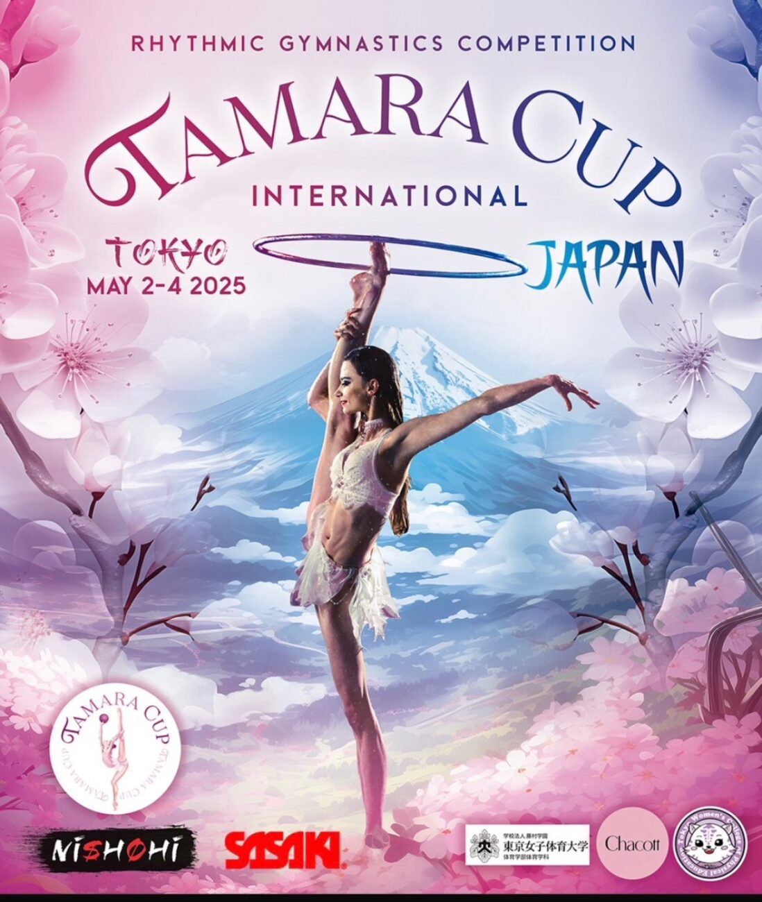 TAMARA CUP 開催決定‼️