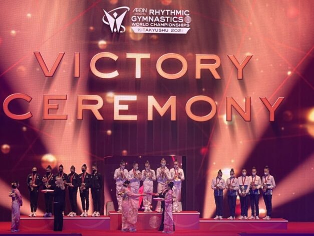 おかえりなさい