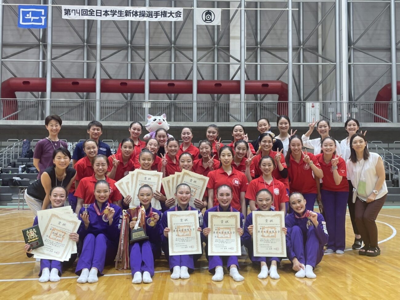 2022 第74回　全日本学生新体操選手権大会　団体総合優勝 🏆