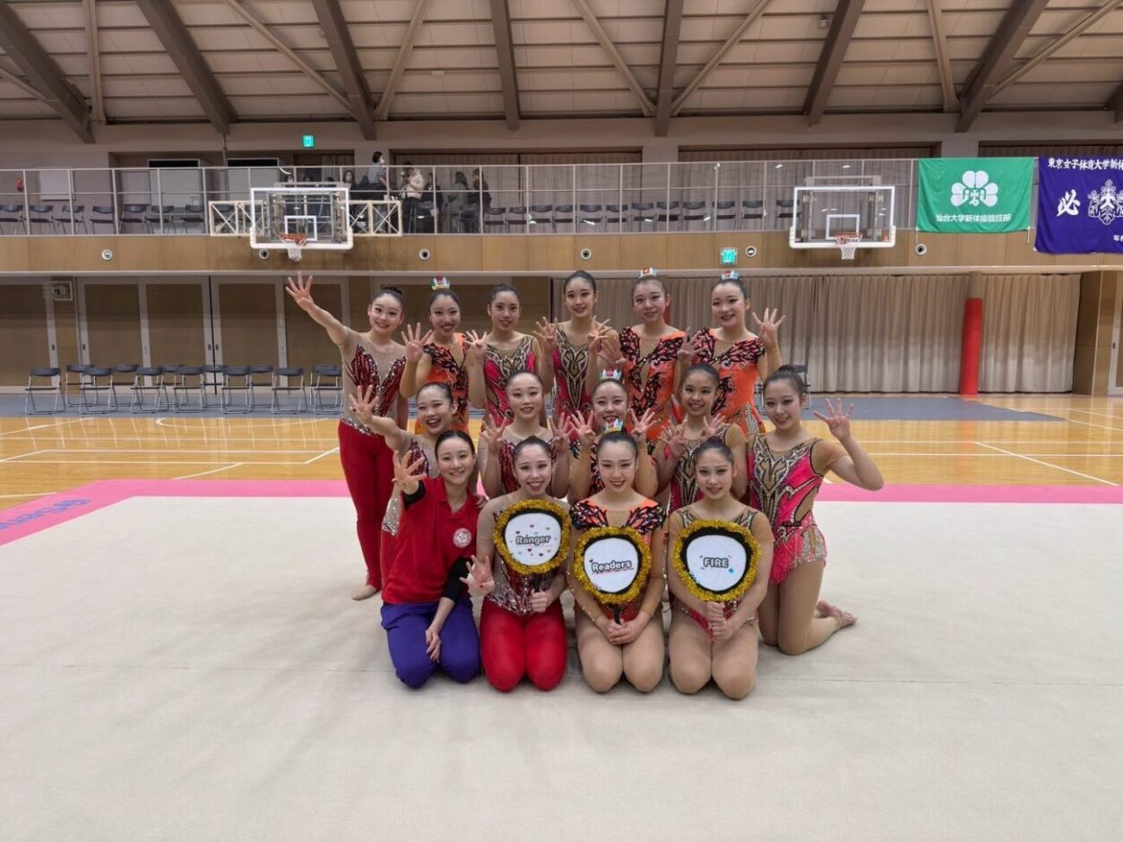 東京女子体育大学新体操競技部